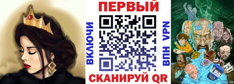 Купить закладки  Петров Вал  Amphetamine Розовый 