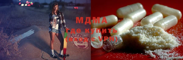 тгк Майский