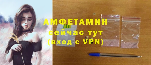 бутик Магадан
