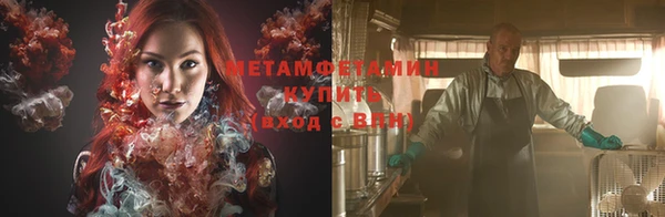 бутик Магадан