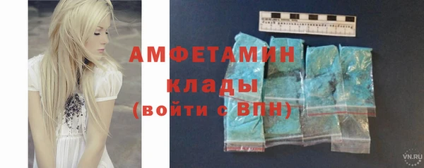 тгк Майский