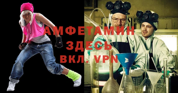 бутик Магадан
