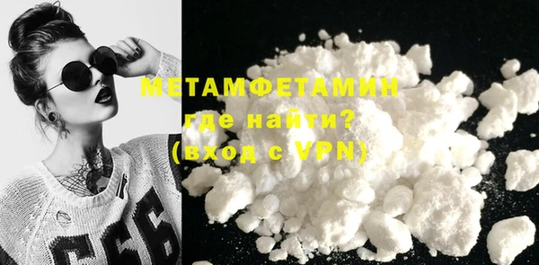 бутик Магадан