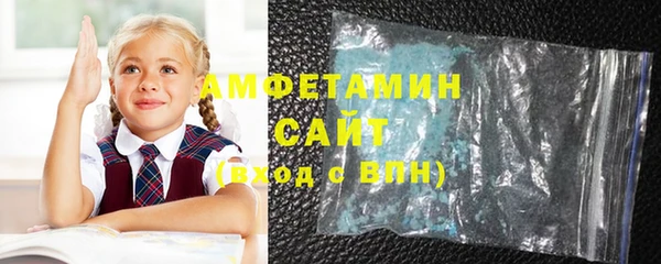 тгк Майский