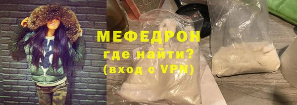 бутик Магадан