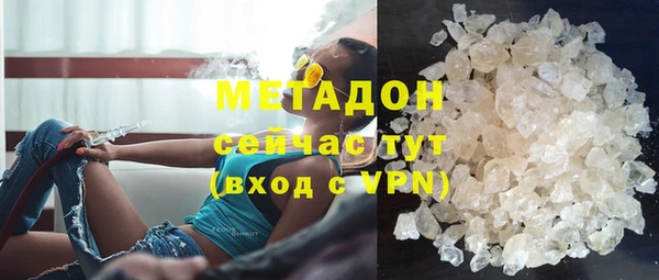 тгк Майский
