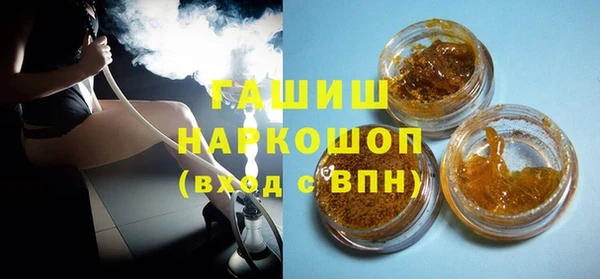бутик Магадан