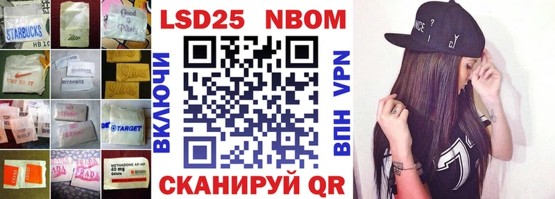 Лсд 25 экстази кислота Петров Вал