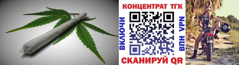 Купить закладки  Петров Вал  Дистиллят ТГК вейп 